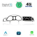 digital iq top 16925 cpa 88inc multimedia system for audi a6 mod 2009 2011 extra photo 1