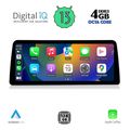 digital iq top 16956 cpa 1025  evo multimedia system for bmw s3 g20 mod 2018 extra photo 7