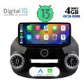 digital iq top 16994 cpa 123inc multimedia system for mercedes vito viano mod 2015 extra photo 1