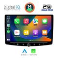 digital iq bld 1940 cpa 101 1din multimedia tablet extra photo 2