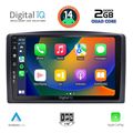 digital iq bxc 3421 cpaa 10inc multimedia tablet for mercedes vito  viano w447 mod 2015 2022 extra photo 1