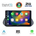 digital iq bxc 3469 cpaa 10inc multimedia tablet for nissan qashqai  xtrail mod 2021 extra photo 1
