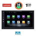 digital iq lva 168 gps 68 deck multimedia 2din extra photo 1