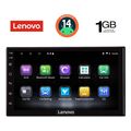 digital iq lva 196 gps 7 deck multimedia 2din extra photo 1