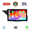 digital iq lvf 5409 cpa 10inc multimedia tablet for mercedes e w212 mod 2009 2016 extra photo 1