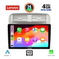 digital iq ssx 9128 cpa 9inc multimedia tablet for fiat grande punto mod 2005 2012 extra photo 1