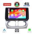 digital iq ssx 9500 cpa 9inc multimedia tablet for opel corsa c mod 2000 2006 tigra mod 2004 2009 extra photo 1