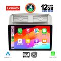 digital iq ssz 12128 cpa 9inc multimedia tablet for fiat grande punto mod 2005 2012 extra photo 1