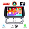 digital iq ssz 12500 cpa 9inc multimedia tablet for opel corsa c mod 2000 06 tigra mod 2004 2009 extra photo 1