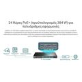 tp link tl sg3428mp 28 port gigabit l2 managed switch with 24 port poe  extra photo 3