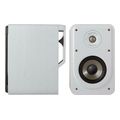 polk audio signature elite es 15 white zeygos ixeion hi fi bibliothikis 100w extra photo 1