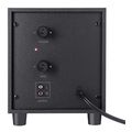 trust avora 21 speaker 18w extra photo 2