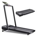 diadromos gymnastikis urevo treadmill strol 2s pro extra photo 1