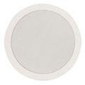 adastra cc6v ceiling speaker control 625in temaxio extra photo 1