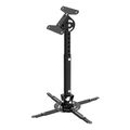 projector mount focus mount tilt rotate pmc 6196 extra photo 1