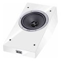 heco am 200 ixeia dolby atmos 5 40w rms white zeygos extra photo 1