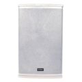 citronic cuba 10w pathitiko full range wooden pa 10 270w rms white temaxio extra photo 1