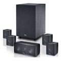 paketo hcb1 pistar 51 black home cinema ixeia magnat cinema star 51 pioneer vsx 534 oehlbach cable extra photo 2
