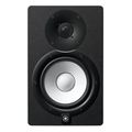 yamaha hs 7 mp aytoenisxyomeno ixeio studio monitor mayro zeygos extra photo 2