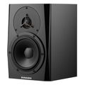 dynaudio lyd 5 bb aytoenisxyomeno ixeio studio monitor temaxio extra photo 3