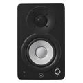 yamaha hs 4 aytoenisxyomeno ixeio studio monitor mayro zeygos extra photo 1