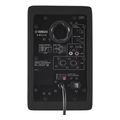 yamaha hs 4 aytoenisxyomeno ixeio studio monitor mayro zeygos extra photo 2