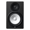 yamaha hs 8 mp aytoenisxyomena ixeia studio monitor mayro zeygos extra photo 2