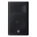 yamaha dxr 8 mk2 aytoenisxyomeno ixeio extra photo 2