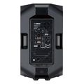 yamaha dxr 12 mk2 aytoenisxyomeno ixeio extra photo 2