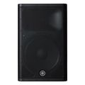 yamaha dxr 15 mk2 aytoenisxyomeno ixeio extra photo 2