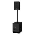 yamaha dxs 12 mkii aytoenisxyomeno subwoofer extra photo 1