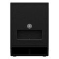 yamaha dxs 12 mkii aytoenisxyomeno subwoofer extra photo 4