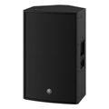 yamaha dzr 12 aytoenisxyomeno ixeio extra photo 4