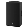 yamaha dzr 15 aytoenisxyomeno ixeio extra photo 4