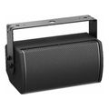 bose arenamatch utility amu105 black hxeio extra photo 2