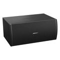 bose mb210 wr black outdoor subwoofer extra photo 3