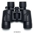 olympus binoculars 8 16x40 s incl case strap extra photo 1