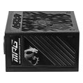 psu msi mpg a1250gs 1250w 80 gold extra photo 3