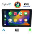 digital iq rsb 1020 cpa 9inc multimedia tablet for alfa romeo 159  spider  brera mod 2004 2012 extra photo 1