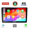 digital iq ssx 9020 cpa 9inc multimedia tablet for alfa romeo 159  spider  brera mod 2004 2012 extra photo 1