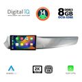 digital iq bxf 11025 cpaa 9inc multimedia tablet for alfa romeo giulietta mod 2010 2014 extra photo 1