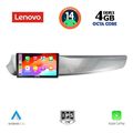 digital iq ssv 8025 cpa 9inc multimedia tablet for alfa romeo giulietta mod 2010 2014 extra photo 1
