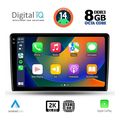 digital iq bxf 11026 cpaa 9inc multimedia tablet for alfa romeo giulietta mod 2014 2020 extra photo 2