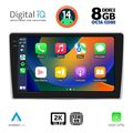 digital iq bxf 11028 cpaa 9inc multimedia tablet for alfa romeo mito mod 2008 2018 extra photo 1