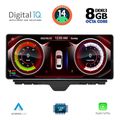 digital iq top 17910 cpa 123inc multimedia system for audi a1 mod 2010 2018 extra photo 1