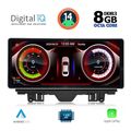 digital iq top 17915 cpa 123inc multimedia system for audi a3mod 2013 2021 extra photo 1