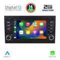 digital iq bld 250 cpa 7 deck multimedia system for audi a4 mod 2002 2008 extra photo 1