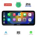 digital iq lvf 12916 cpa 123inc orig navi multimedia system for audi a4 mod 2009 2016 extra photo 1