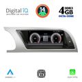 digital iq tpg 15916 cpa 88inc orig navi multimedia system for audi a4 mod 2008 2012 extra photo 1