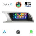 digital iq tpk 16916 cpa 88inc orig navi multimedia system for audi a4 mod 2008 2012 extra photo 1